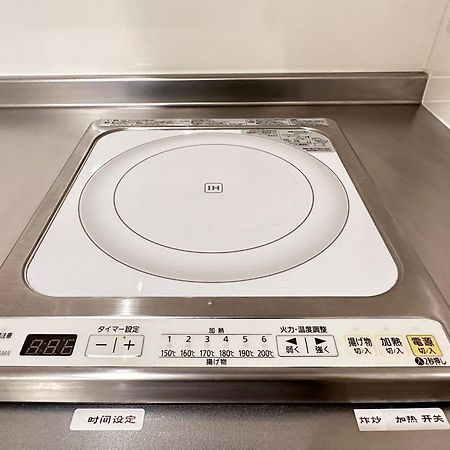 Hotel 拾野の家 301洋室 à Ōsaka Extérieur photo