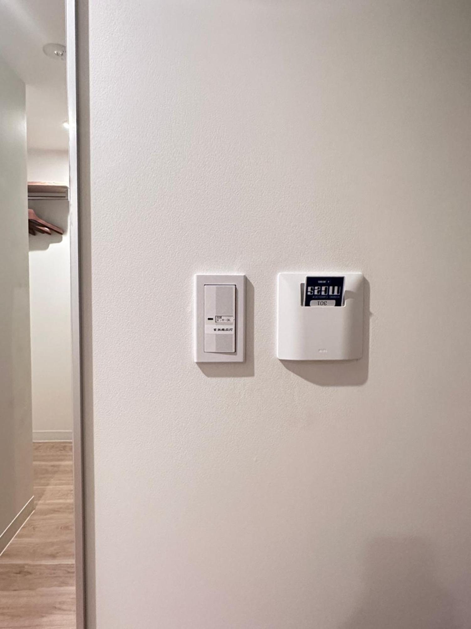 Hotel 拾野の家 301洋室 à Ōsaka Extérieur photo