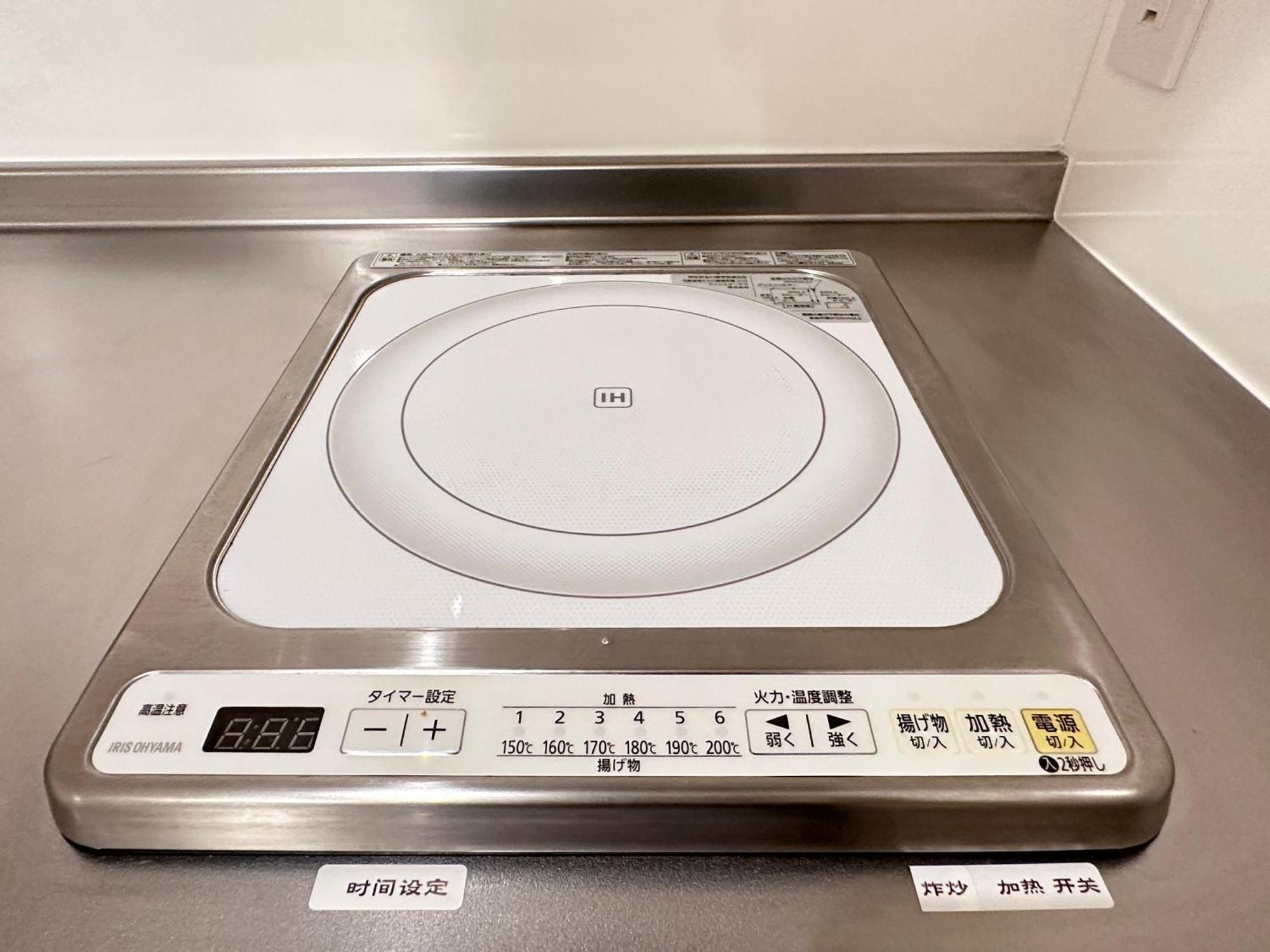 Hotel 拾野の家 301洋室 à Ōsaka Extérieur photo